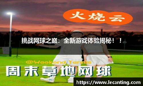 意昂官网