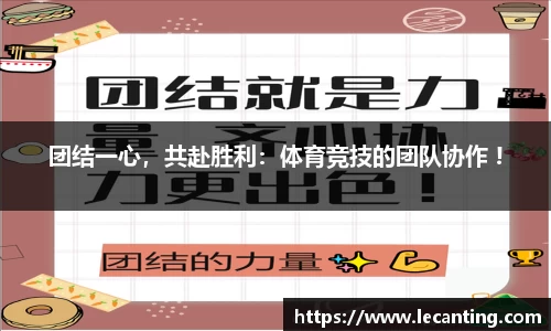 意昂app