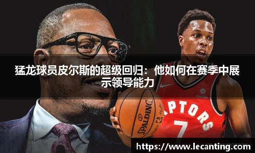 意昂app